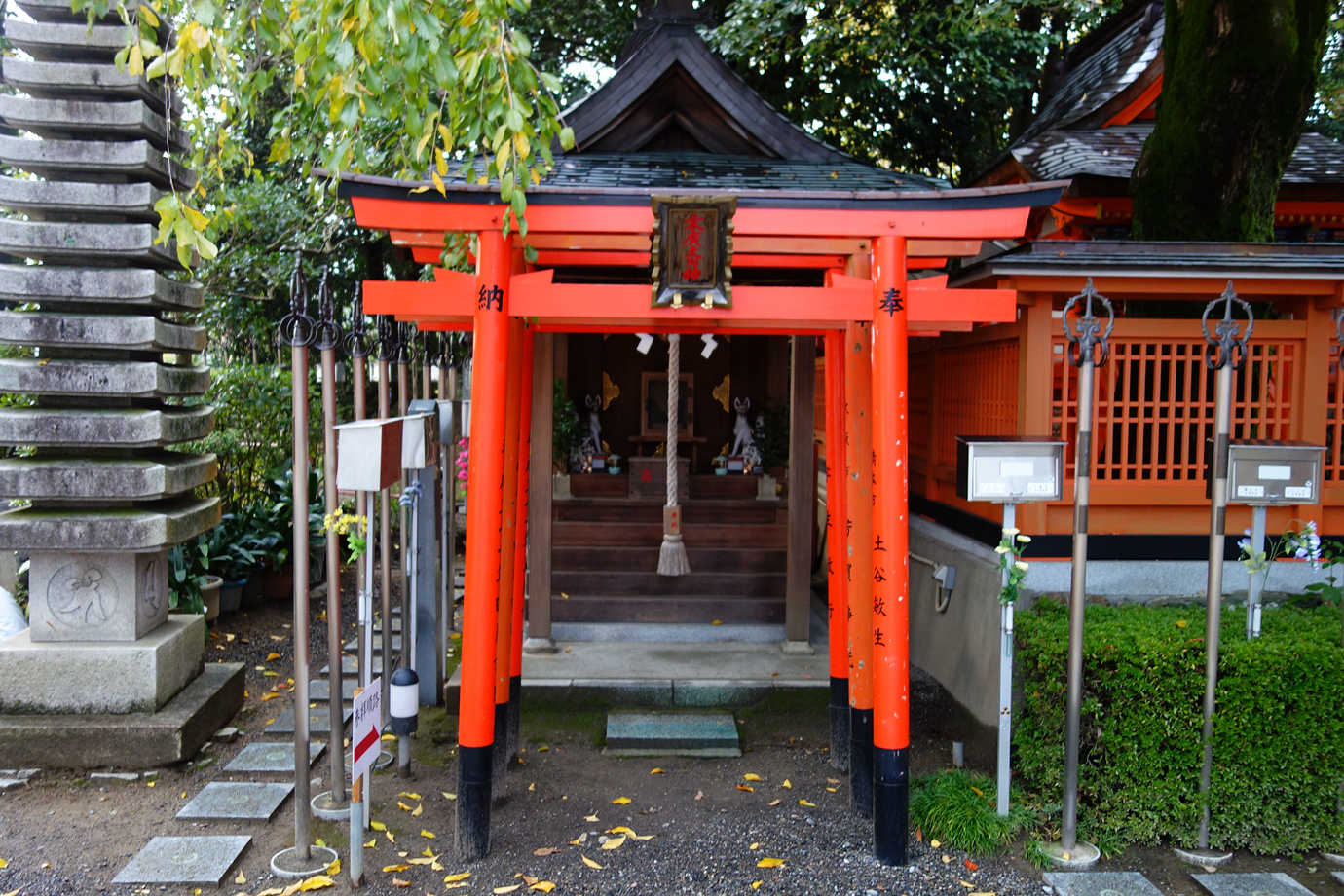 奈良-犬飼山轉法輪寺